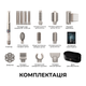 Стайлер Cecotec AirGlam 14in1 Flex Champagne - изображение 12