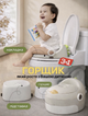 Дитячий горщик El Camino ME 1142 MULTI POTTY Gray 3 в 1 - зображення 1