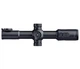 Тепловизионный прицел Pard Pantera 256 Mini (25 мм, 256х192, 1200 м) - изображение 3