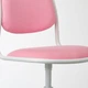 Дитяче офісне крісло, білий/рожевий IKEA ÖRFJÄLL 704.417.69 - зображення 8