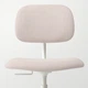 Обертовий стілець, білий/помаранчево-коричневий IKEA BLECKBERGET 305.638.71 - зображення 4