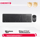 Беспроводная клавиатура и мышь CHERRY DW2300, модернизированная версия второго поколения, полноразмерная, тихая, портативная, для бизнеса, офиса, дома и ноутбука, классический черный цвет. - изображение 1