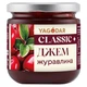 Набор джемов и соусов к сыру и вину YAGODAR, 8 шт - изображение 3