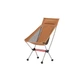 Складне ультралегке крісло Naturehike Stellaluna L02 CNK2350JJ018 оранжеве макс. навантаження 120 кг вага 1.35 кг (6976507669429) - зображення 1