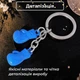 Брелок для ключей боксерские перчатки Univerza подвеска на зеркало автомобиля сумку рюкзак спортивный из металла Голубой 99_5_0_6B - изображение 2
