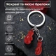 Брелок для ключей боксерские перчатки Univerza подвеска на зеркало автомобиля сумку рюкзак спортивный из металла Красный 99_5_0_2B - изображение 3