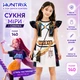 Сукня Хантрікс Кейпоп Міри з сумочкою для дівчинки K-Pop Demon Hunters Мисливиці на демонів розмір 140 для фотосесій, косплею, вечірок - зображення 1