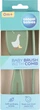 Щетка с расческой Canpol Babies Goose с мягкой щетиной (2/417) - изображение 1