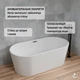 Ванна акриловая Helmken Luminara 150x75 см 31260150 - изображение 5