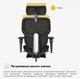 Кресло Mealux D2 Air Plus Black (HF-D2 Plus M/B) - изображение 6