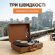 Проигрыватель винила виниловых пластинок ретро аудиосистема с Bluetooth колонкой патефон виниловый беспроводной - изображение 5