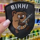Шеврон, нашивка, патч ВИННИ с липучкой - изображение 2