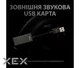 Навушники Logitech G PRO X Gaming Headset Black (981-000818) - изображение 10