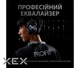 Навушники Logitech G PRO X Gaming Headset Black (981-000818) - изображение 11