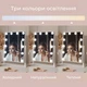 Настольное зеркало Art in Head Bella 36х47.5 см Белый (IN02060600230) - изображение 7