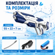 Аккумуляторный электрический водный автомат Water Space Gun C3 с автоматической закачкой воды Синий - изображение 8