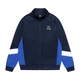 Олимпийка Kelme Knitted Jacket т.сине-синяя 8061WT1007.9428 Kelme XL - изображение 1
