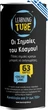 Gra planszowa K-Toyz Learning Tube Flags of the World (edycja grecka) (5214001024001) - obraz 1
