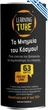 Gra planszowa K-Toyz Learning Tube Monuments of the World (edycja grecka) (5214001024032) - obraz 1