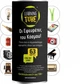 Gra planszowa K-Toyz Learning Tube Inventors of the World (edycja grecka) (5214001024025) - obraz 2