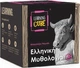 Настільна гра K-Toyz Learning Cube Greek Mythology History Edition (грецька версія) (5214001024162) - зображення 1