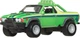 Model samochodu Mattel Hot Wheels Premium Car Culture Subaru Brat Biało-czerwony JBK72 (194735262434) - obraz 1