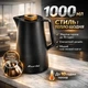 Термос конференционный 1000мл. пластиковый со стеклянной колбой Kamille KM-2010BL Черный - зображення 1