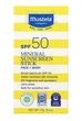 Mustela Mineral Sunscreen Stick SPF50 Сонцезахисний мінеральний стік Мустела для всієї сім'ї 17 г - зображення 2