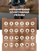 Смарт-часы Uwatch Smart Storm Cyber Orange - изображение 5