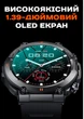 Смарт-часы Uwatch Smart Storm Cyber Orange - изображение 7