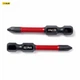 Бита S&R Impact PH1 x 50mm 2шт (161010005) - изображение 3