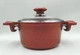 Кастрюля O.M.S. Collection 3110-18см 2л Red - изображение 2