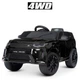 Дитячий електромобіль Land Rover Discovery 4WD Bambi M 4846EBLRS (Чорний) - зображення 13