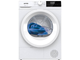 Сушильная машина Gorenje - D2HNE7E/UA - изображение 1