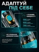 Триммер аккумуляторный 5в1 для стрижки волос бороды и усов 5 насадок 300 мин работы LED аккумуляторная машинка для стрижки с насадками - изображение 2