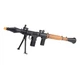 Гранатомет базука РПГ-7 305-003 Игрушечное оружие — 79 см. - изображение 1