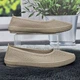 Балетки женские сеточка Paolla бежевые летние 39р (25,5 см) 8488 - изображение 2