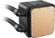 Chłodzenie wodne Sharkoon S60 ARGB Black (4044951044948) - obraz 11