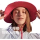 Шляпа для рыбалки и походов Pelliot Outdoor Sun Protection для мужчин и женщин, весна-лето, 164234429, цвет армейский зеленый. - изображение 2