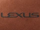 Двошарові килимки Sotra Premium Terracotta для Lexus GX (mkI)(J120) 2002-2009 (ST 90867-CH-Terra) - изображение 8