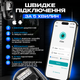 Поворотная уличная WiFi камера ICSEE 8MP 2 объектива приложение iCSee слежение за человеком ночное виденье и обратная связь - изображение 11