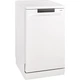 Посудомийна машина GORENJE GS520E15W - изображение 2
