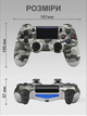 Бездротовий Bluetooth геймпад DualShock 4 V2 для PlayStation 4, ноутбука та ПК — Колір Сірий Камуфляж з вібрацією та сенсором - изображение 5