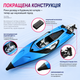 Катер на радіокеруванні Tomahawk 4DRC S2 — 70 км/год 50 см, водяне охолодження + датчик + LED + 2 акумулятори Blue - зображення 6