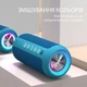 Портативна Bluetooth-колонка Ortizan X10, водонепроникна, IPX7, з підсвічуванням, до 30 годин автономної роботи, 3 стереозвукові ефекти Hi-Fi Bass, мікрофон Handsfree з Aux, TF (синя) - зображення 5