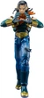 Figurka Tamashii Nations Dragon Ball GT Super Android 17 20 cm BTN66642-0 (4573102666420) - obraz 1