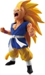 Фігурка Banpresto Ichibansho Dragon Ball GT vs Omnibus Ultimate Super Saiyan 3 Son Goku 14 cm IS67091 - зображення 3