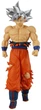 Фігурка Banpresto Solid Edge Works Dragon Ball Super Son Goku 20 cm BP29520P (4983164295207) - зображення 1