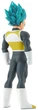 Фігурка Banpresto Blood of Saiyans Dragon Ball Super Vegeta 17 см BPR29519 (4983164295191) - зображення 3