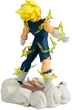 Фігурка Banpresto History Box Dragon Ball Z Majin Vegeta 14 см BP29199P (4983164291995) - зображення 2